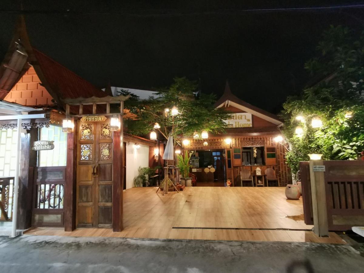 Chanida Home Ayutthaya Exteriér fotografie