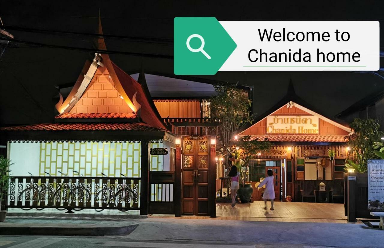 Chanida Home Ayutthaya Exteriér fotografie